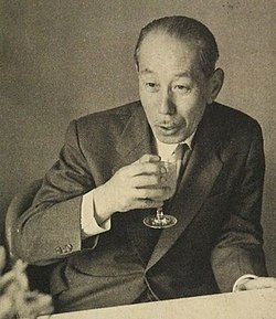 Hoshino Tatsuo.JPG