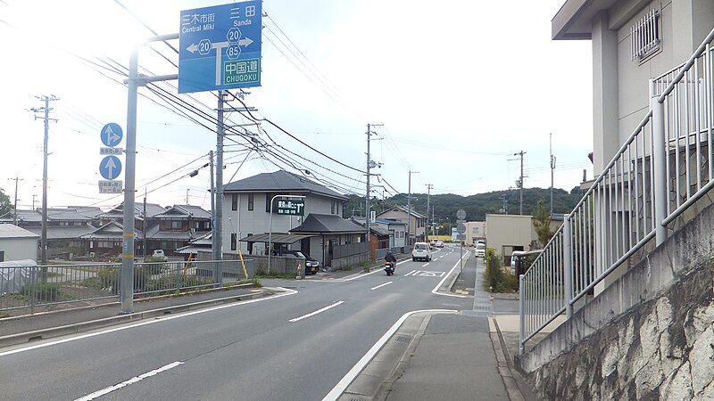 File:Hosokawatown Toyochi Mikicity Hyogopref Hyogoprefectural road 85 Kobe Kato line.JPG