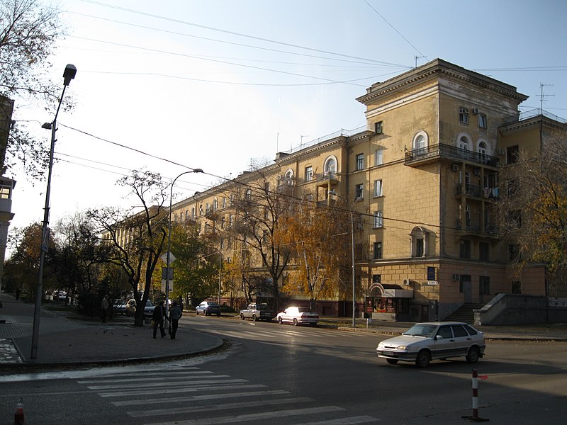 File:House on 21 Mira Street in Volgograd.jpg