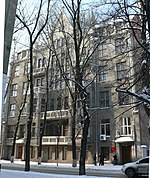Будинок на вулиці Чернишевській № 4.