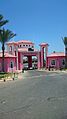 Hurghada, Qesm Hurghada, Red Sea Governorate, Egypt - panoramio (234).jpg