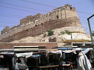 Hyderabad, Sindh