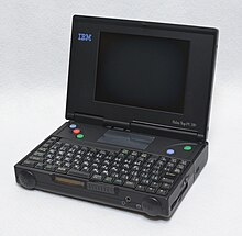 IBM Palm Top PC 110.jpg