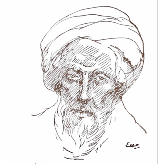 <span class="mw-page-title-main">Ibn al-Farid</span> Arab poet and Scholar (1181–1234)