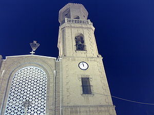 Iglesia Pilar.jpg