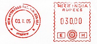 India stamp type DA3C.jpg