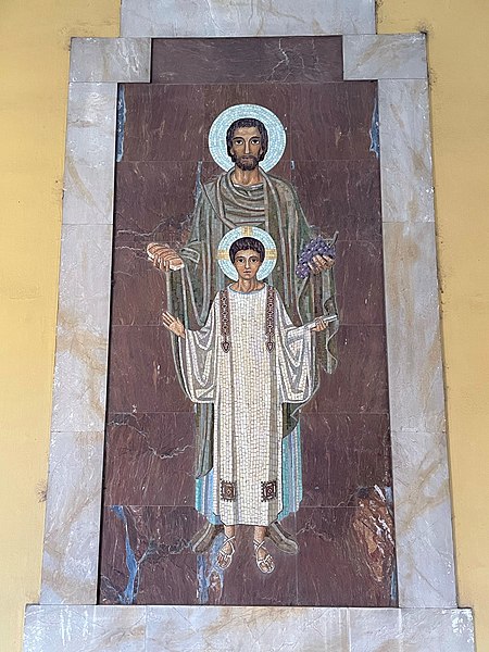 File:Interior Courtyard Mosaic at Sant'Anselmo Joseph Jesus.jpg
