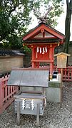 Sumiyoshi Shrine (Dedicated to maritime deities)