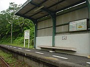 waiting shelter on platform