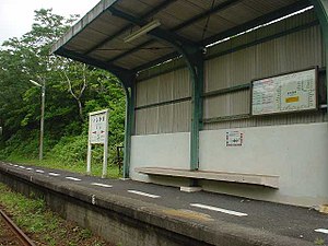 Ishigaki Station.JPG