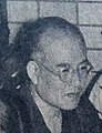 Ishimoto Kikuji (cropped).JPG