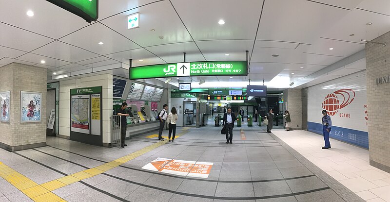 File:JR Kitasenju Station - north exit - June 24 2019 midnight.jpeg