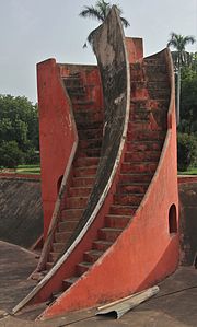 East tower Samrat Yantra