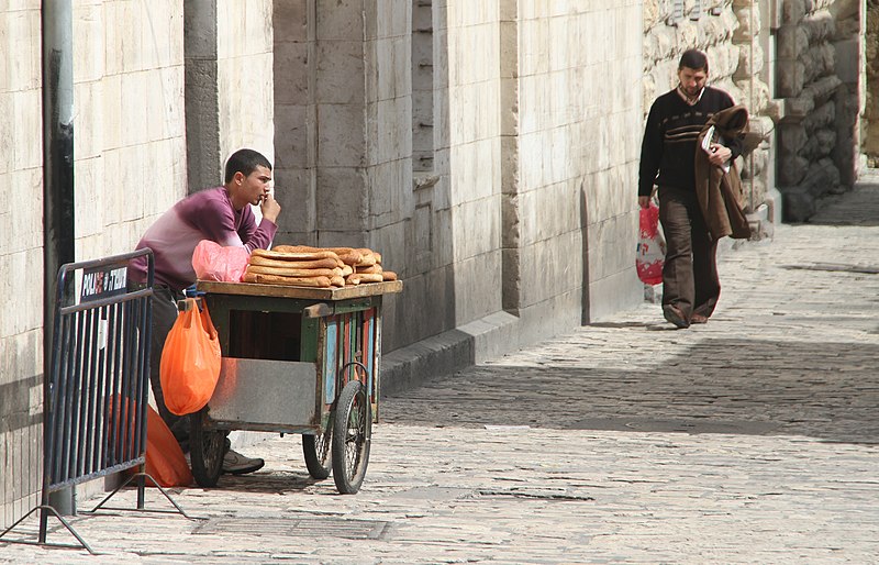 File:Jerusalem-Bethesda-06-Gebaeckverkaeufer-2010-gje.jpg