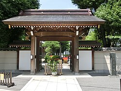 常栄寺 (世田谷区)