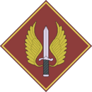 شعار الكتيبة الخاصة 71