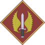 صورة مصغرة لـ الكتيبة الخاصة 71