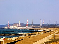 Kashiwazaki-Kariwa Nuclear Power Plant.jpg