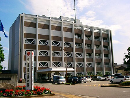 Kashiwazaki City Office.jpg