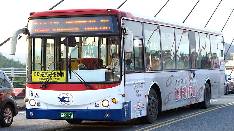 File:Keelung Bus 559-FW left side on Shi Jian Bridge 20200429.jpg