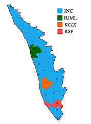 Kerala 2024 UDF seat share.jpg