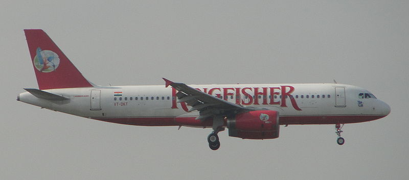 File:KfA320.JPG