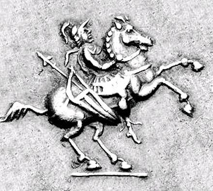King Hippostratos riding a horse, circa 100 BC (coin detail).