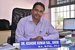 Kishore Kumar Rai Sheni.