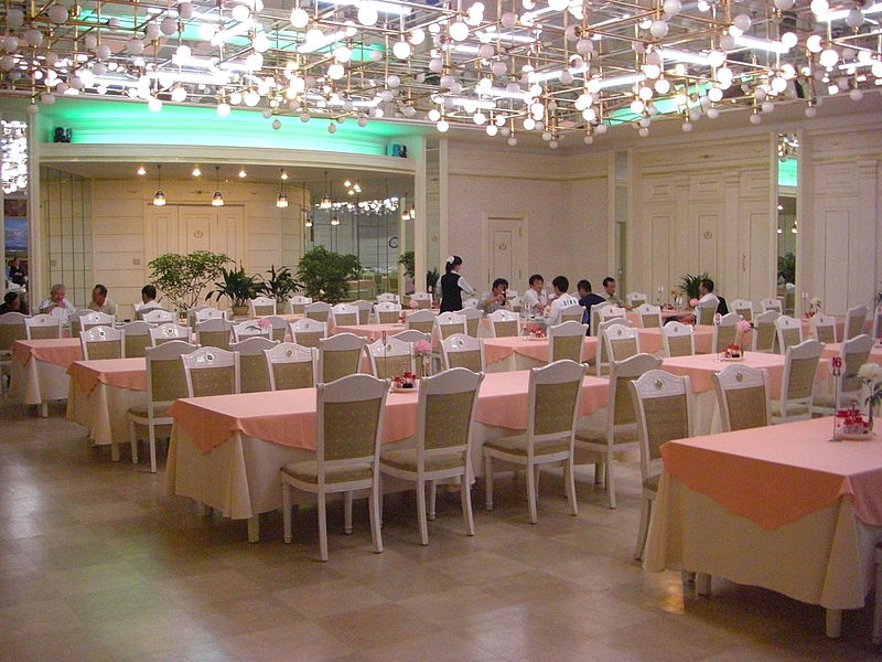 File:Koyo Hotel. Dining Room. Pyongyang, North Korea. (2603179629).jpg