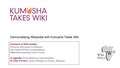 Presentation of Kumusha Takes Wiki at Wiki Indaba 2014.