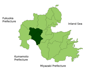 Kusu District, Ōita Japanese district