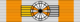 LTU Ordre de Vytautas le Grand - Commander's Grand Cross BAR.png