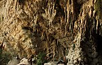 لاہوت لامکاں (اک مقامِ غار)