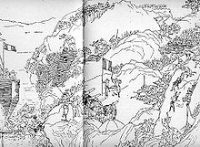A Chinese depiction of the French landing at Keelung Landing of French forces at Keelung.jpg