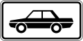 Type of vehicle (car)