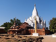 Leimyethna Temple - 2014.02 - panoramio.jpg