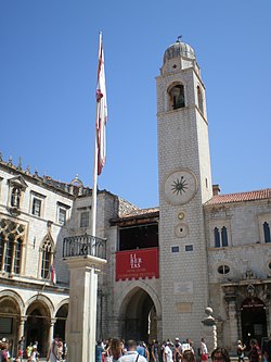 Gradski zvonik u Dubrovniku