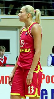 Lyudmila Sapova Russian basketball player