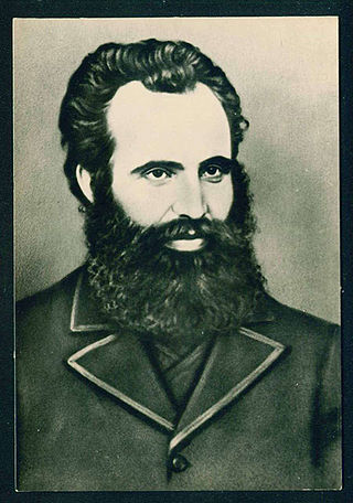 <span class="mw-page-title-main">Lyuben Karavelov</span> Bulgarian writer and revolutionary