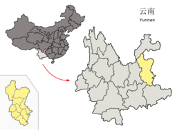 Plasseringa av Qujing i Yunnan