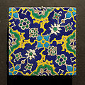 Ottoman tile, Istanbul, first half 16th century