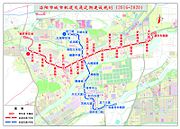 Category:Maps of Luoyang - Wikimedia Commons