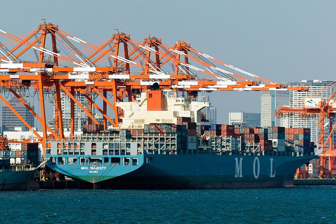 File:MOL Majesty (ship, 2009) 001.jpg