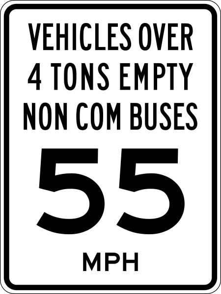 File:MUTCD-OH R2-H2a.svg