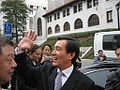 Ma Ying-jeou at UC Berkeley