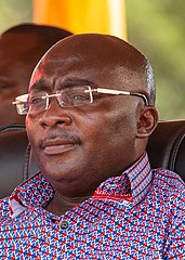 7th Vice President of Ghana, Mahamudu Bawumia, graduated in 1987 with a degree in economics