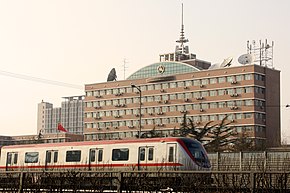 Main building and train.jpg