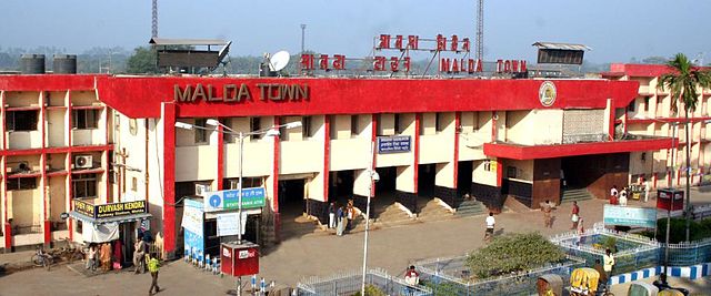 Malda Town Railway Station