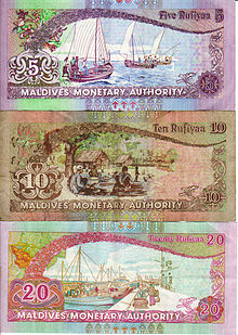 Maldives-banknotes 0002.jpg