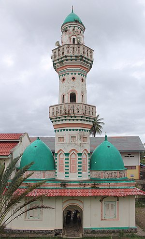 Kubang batang masjid ar rahman Jangan percaya